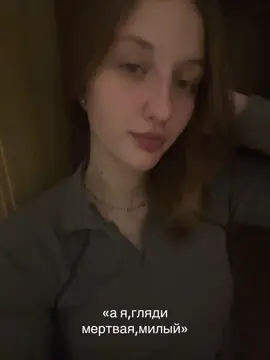 🤷‍♀️🤷‍♀️