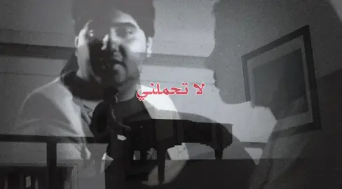 كلة من ايدگ 