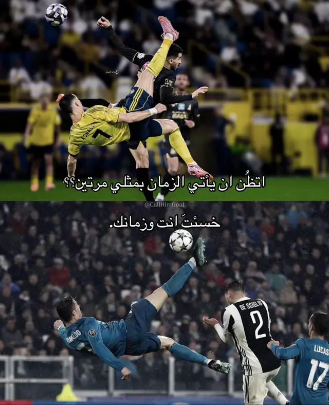 اقسم بالله الاعظم بالتاريخ..🐐🐐🔥       #رونالدو #النصر #اكسبلور #fyp #foryou 