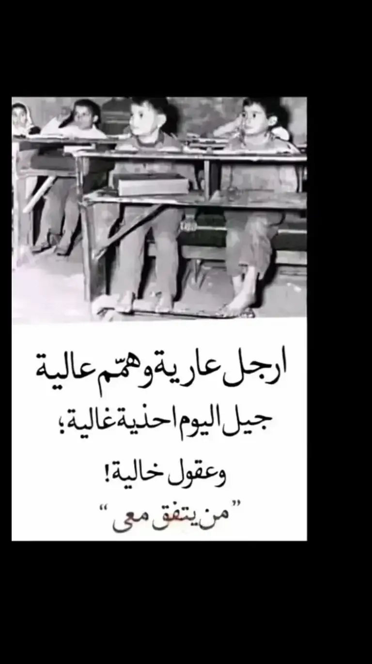 #اكسبلور #الشعب_الصيني_ماله_حل #