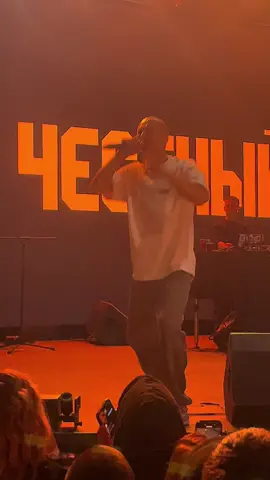 💔💔💔#уфа #честный @ЧЕСТНЫЙ / Тимур Гатиятуллин 