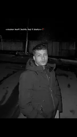 #الشعب_الصيني_ماله_حل😂😂 #algeria #annaba 