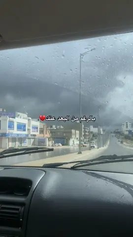 #باسط_القطعاني #باسط_القطعاني_مرسكاوي #البيضاء #libay🇱🇾 