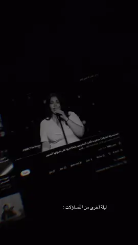 اهون عليك #foryou 