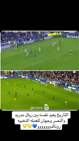 #اكسبلور #CapCut #viral #funny #viralvideo 