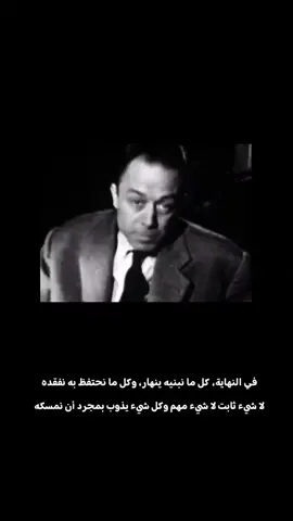 #explore #شوبنهاور #نيتشه #fyp #البير_كامو 