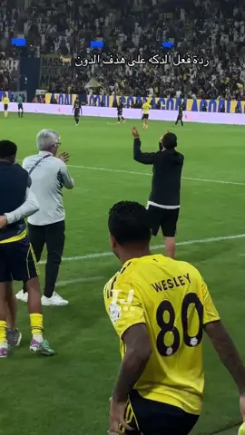 الاسطوره 💛💙🐐 #النصر_الخليج #رونالدو #alnassr #fyp #cr7 