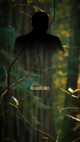 الفرق بين استغفار القلب واللسان #القول_السديد #خواطــر_المسيــرة #greenscreen #explore #تيك_توك 