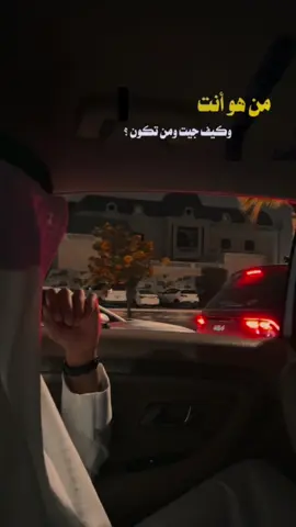 مجرد ذوق❣️