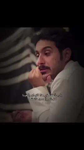 #يارب_فوضت_امري_اليك #مصمم_فيديوهات🎬🎵 #مصمم_فيديوهات🎬🎵 