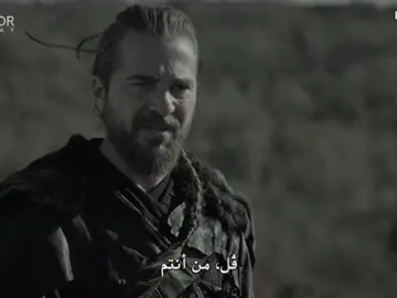 محاربين السيد ارطغرل !#dirilişertuğrul #fypシ #ertugrul 