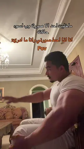 #damma #viral #GymTok 