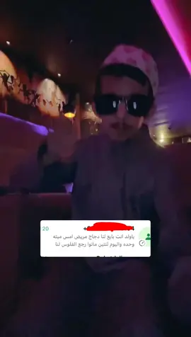 سامي توب ون #اكسبلور #اكسبلورexplore #الشعب_الصيني_ماله_حل😂😂 