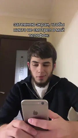 #fyp #рек #stavropol #on 