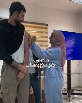 ❤️ #الشعب_الصيني_ماله_حل😂😂 