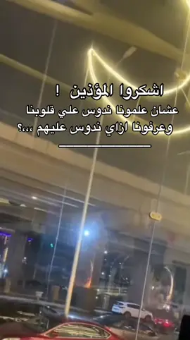 لاتثق في أحد 🦅✨🎭