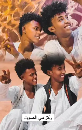 #جخو،الشغل،دا،يا،عالم،➕_❤_📝✌️🌍🦋 #العشب_الصيني_ماله_حل😂😂 #متابعه_ولايك_واكسبلور_احبكم #بجاوي_و_افتخر💪💕 