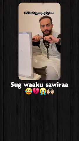 love saar ❤️ #vews #foryou #foryoupage #fyyyyyyyyyyyyyyyy 