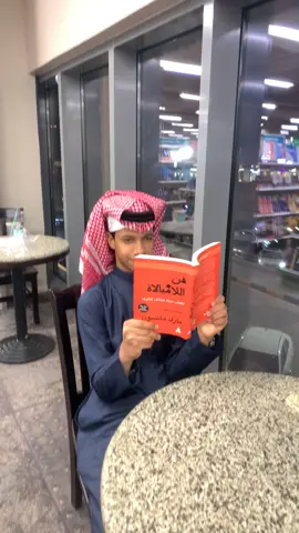 #fyp #explore #foryou 