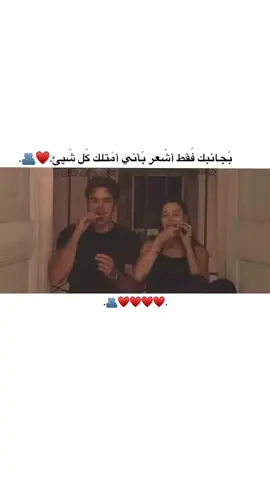 ♥️#ستوريات_انستا #اكسبلور_تصميمي #fypシ゚viraltiktok #fypシ゚vira #foryo 