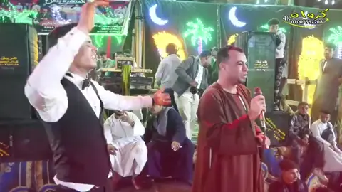 روقان اخر اليل 🤍🎧 مع الفنان احمد عادل - كروان الصعيد 🎙  مليونية رمضان عبدالعليم 🤍 مركز نقاده المنشيه#المبدع_احمد_عادل_كروان_الصعيد🎤🧏🏻‍♂️❤ #كروان_الصعيد_احمد_عادل🎤💙🎵 #احمد_عادل_كروان_الصعيد♥️🦅 #المبدع_احمد_عادل_كروان_الصعيد @احمد عادل - كروان الصعيد 