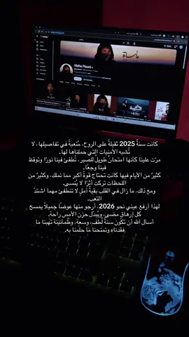 #foruyou #4you #fyp #explore #لك 