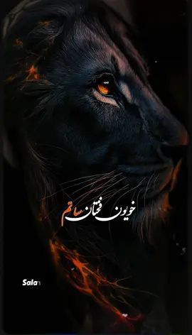 #CapCut Hu sir 🤚❤️ #تمپلیت_جدید  یاران درانه ساتـــم 😎❤️‍🩹#تمپلیت_جدید #رپ_پشتو رپ_فارسی اهنګ_پشتو اهنک_افغانی  اهنک_ایران_غمگین_غاشقان creatorsearchinsights #oo__3salar_afg 