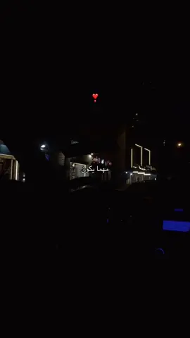 #libya🇱🇾 #explore #fypシ゚ #foryoupage #trend 