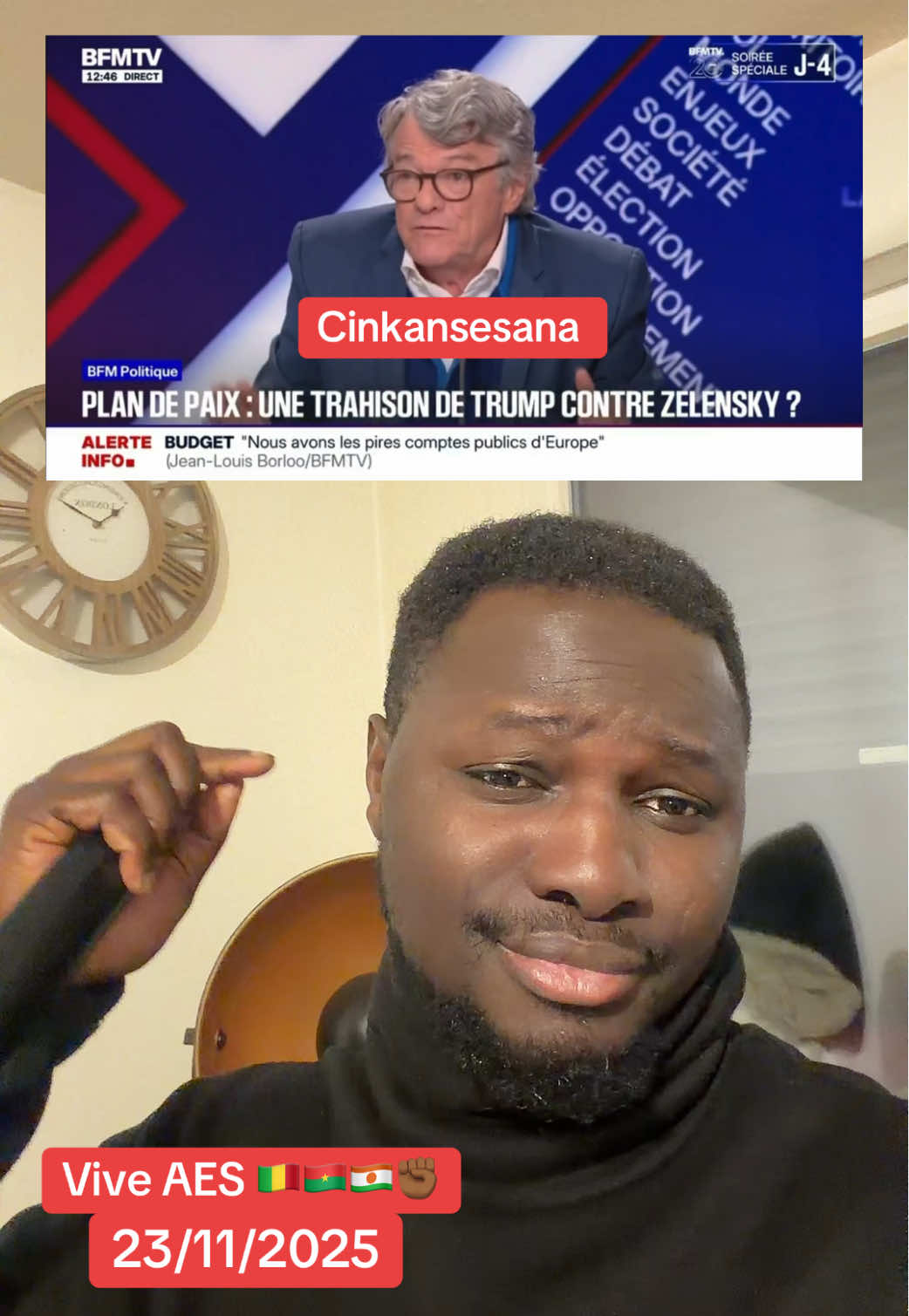 #burkinafaso🇧🇫 #burkinafaso #bamakomali🇲🇱 #niger #france 