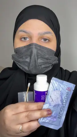 طريقه تشقير الحواجب💜#اكسبلور #ترند #ميكب #مشاهير_تيك_توك #السعودية 