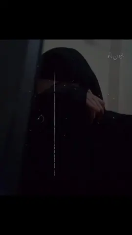 𝘈𝘮𝘦𝘦𝘯 (: ❤️‍🩹🙂 ســب نـے دل دکــھایـا ہـے مـیــرا مـیــں نــہـیں کــہ سـکـتــی میــرا  کـوئــی اپــنا ہــے❤️‍🩹😩🫠   .   . . . . . . . . #unfrezzmyaccount #viralmyvideo #fyppppppppppppppppppppppp #foryoupage #poetry 