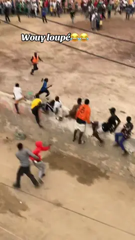 Boy baguay géne séne keur khana sa yaye dala mére 😆#fyppppppppppppppppppppppp #videoviral 