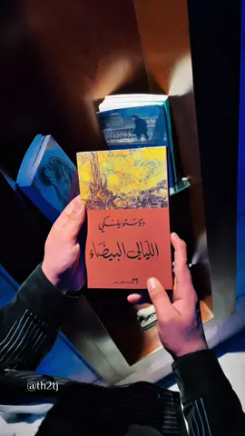 الاستاذ @حسن هادي زبون 