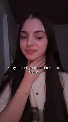 #рекомендації #трусикиукраїна #парнабілизна #смішнівідео 