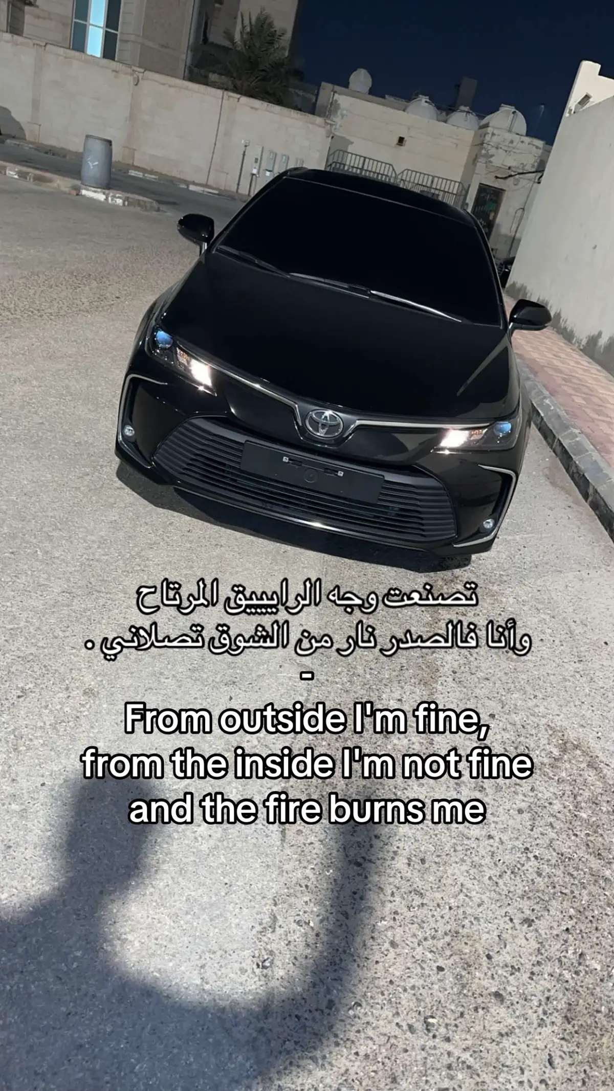 #fyp #viral #duet #foryou 