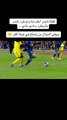#الهلال  #اكسبلور  #سالم_الدوسري  #كرستيانو  #الاتحاد  