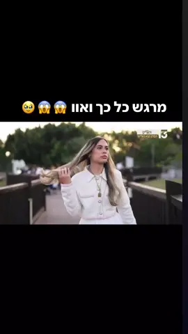 #ווארט 