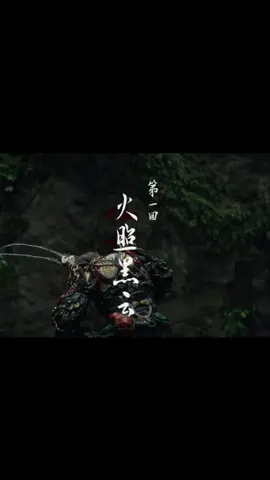 #wukong #blackmythwukong #xuhuong #fyp #fypシ 
