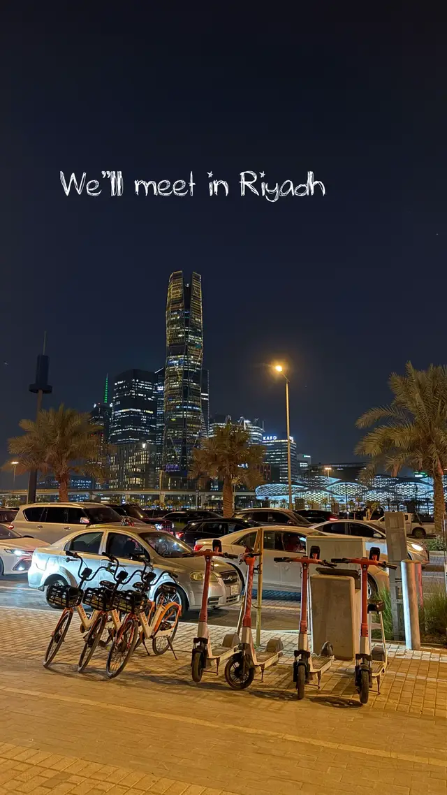 An endlessly enchanting view✨😍 #المالية_الرياض 