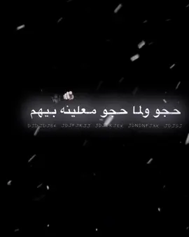 بدون حقوق حلالكم🖤👋🏻#المصمم_عكوش#الشعب_الصيني_ماله_حل😂😂#ترندات_تيك_توك_2022_اكسبلور_💜#الشعب_الصيني_ماله_حل😂😂🙋🏻‍♂️🇧🇭_#ترندات_تيك_توك_2022_اكسبلور_💜 