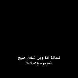 من 10 الى 7 لكن فرق 15 سنة😣💔#لامين_يامال #ميسي #فيسكا_برسا_دائماً_وابداً🔵🔴 #برشلوني_للأبد❤️💙 #الشعب_الصيني_ماله_حل😂😂 