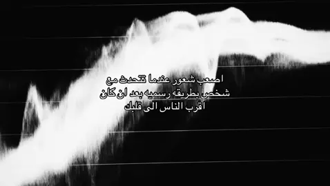 #M_🎞️ #R_🎞️ #اغاني_مسرعه💥 