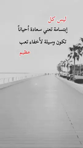 #اكسبلور 