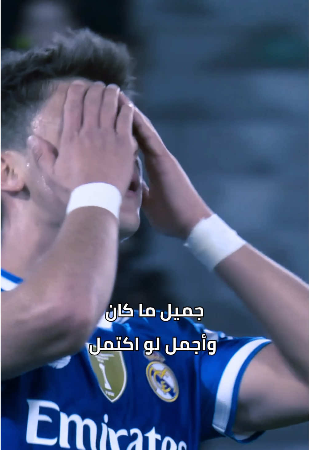 يا حظك يا غولر 😔 #sportsontiktok #footballtiktok #الدوري_الاسباني #LALIGAEASPORTS #ElcheCFRealMadrid