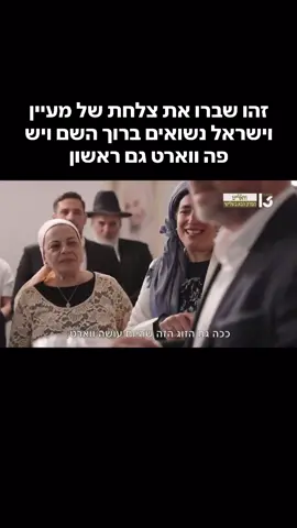 #ווארט 