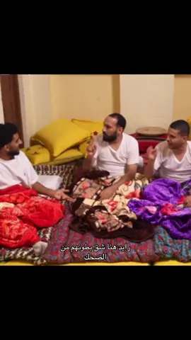 صليح مات ضحك ينرحم😭😭😭 #axplor #فالكونز #اودن #صليح 