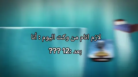 #ببجي 