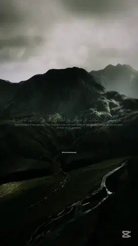 سورة الأنعام ياسر الدوسري #explore #quran #fyp  #longervideos #viral 