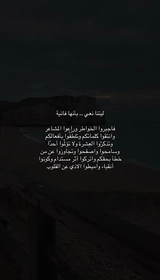 #اكسبلورررررررررررررررررررر 