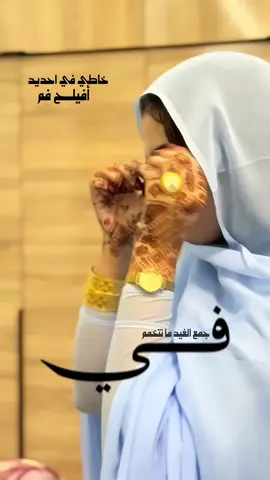 #foryoupage #video #viral_video #fypシ゚ 